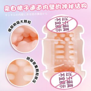 05ca4467-1750-4d87-bd84-dfc1c52bf17c